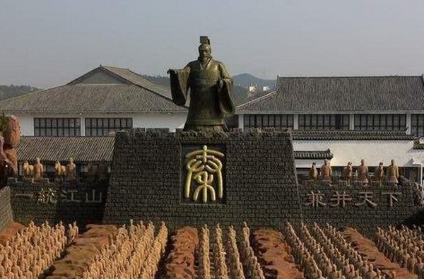 骄傲的黄姓，居然与秦始皇是一家人！