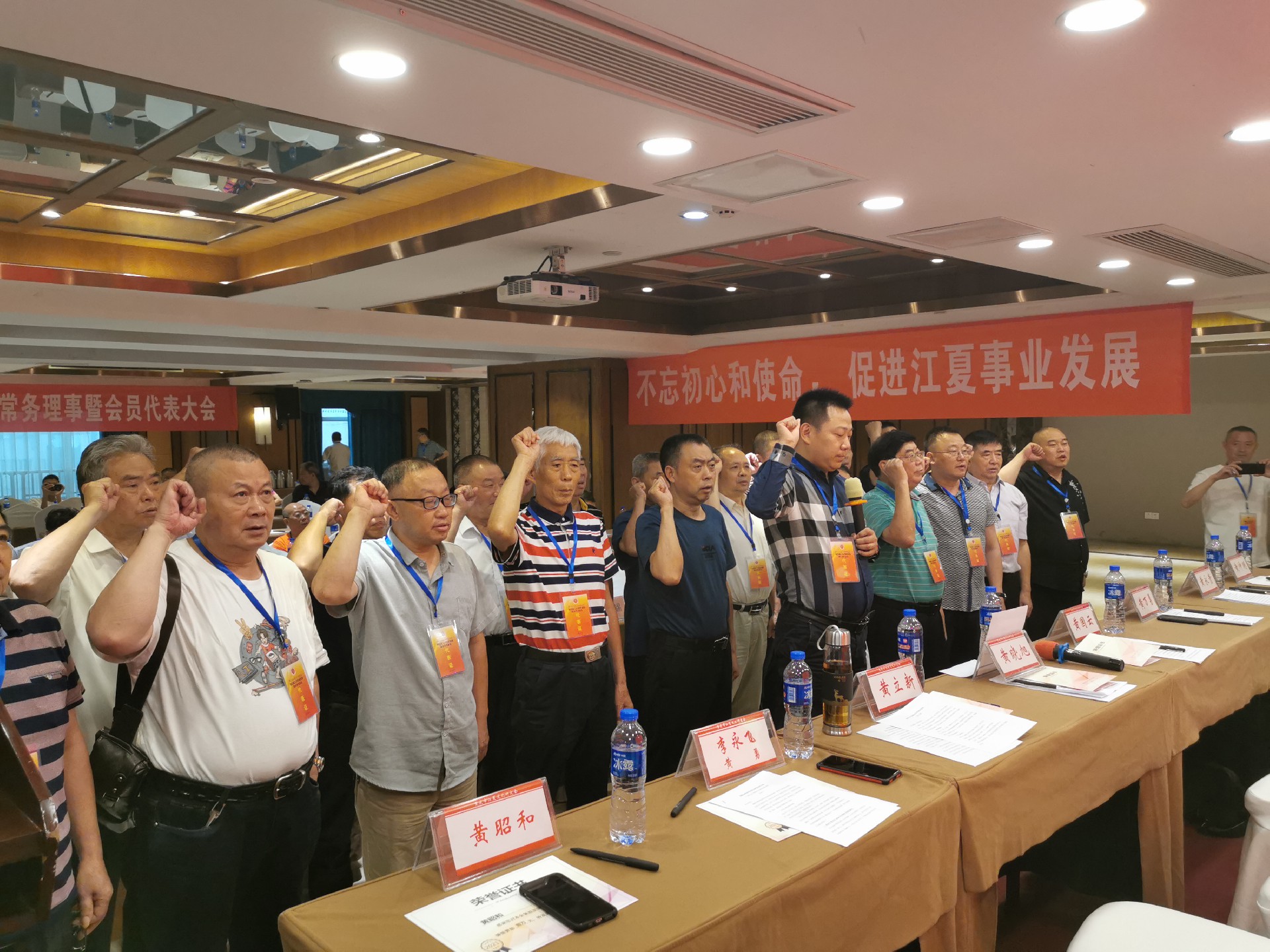 微信图片_20210628221039.jpg