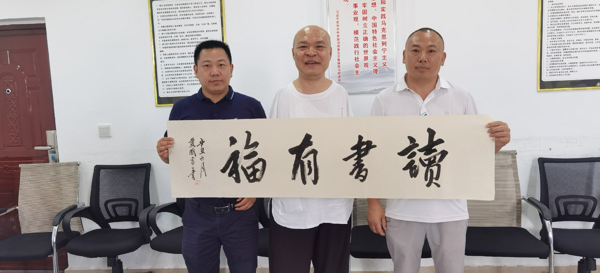 微信图片_20210826141633.jpg