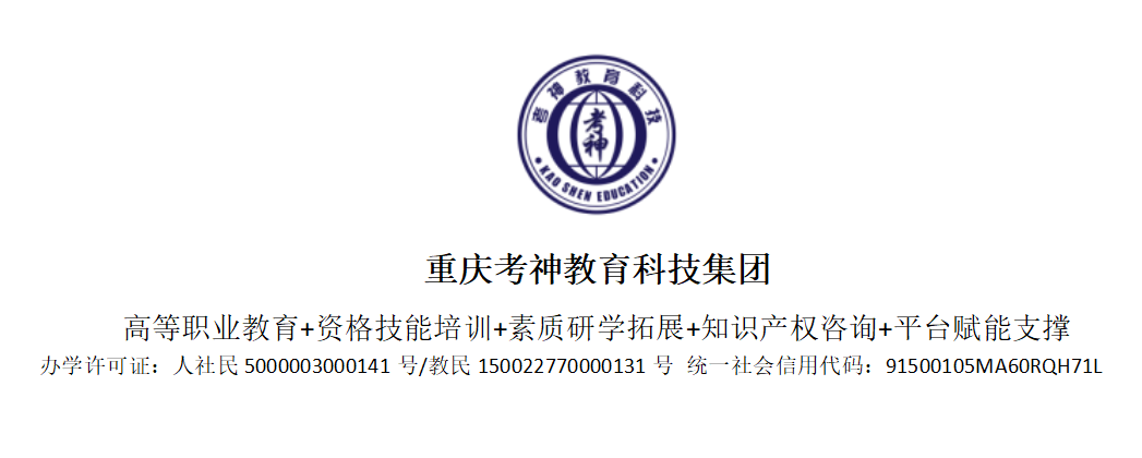 微信截图_20211110193520.png