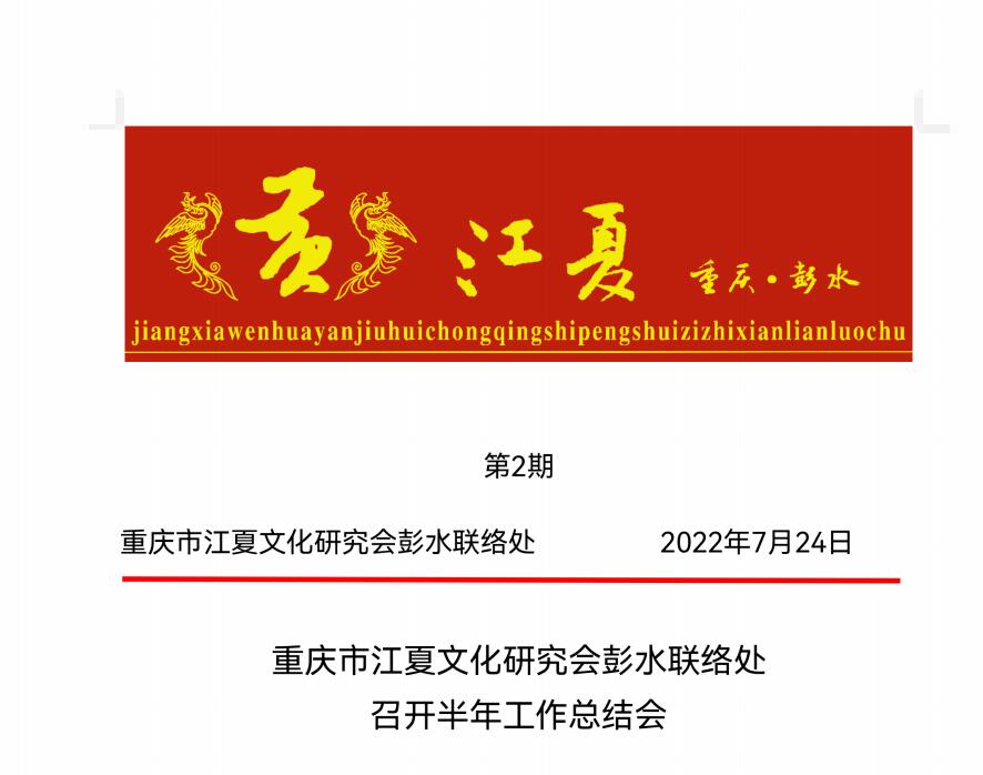 1223344444.jpg