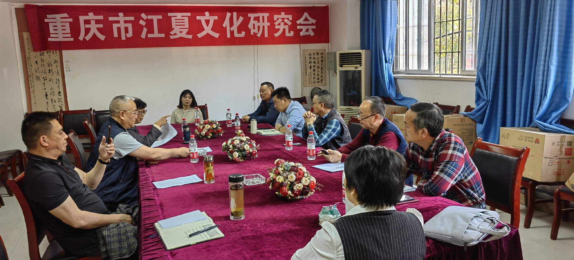 市会传达学习党的二十大会议精神和布置近期市会重点工作