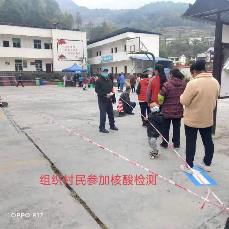 抗疫专栏（1）  ▏ 南川联络处积极参与疫情防控工作