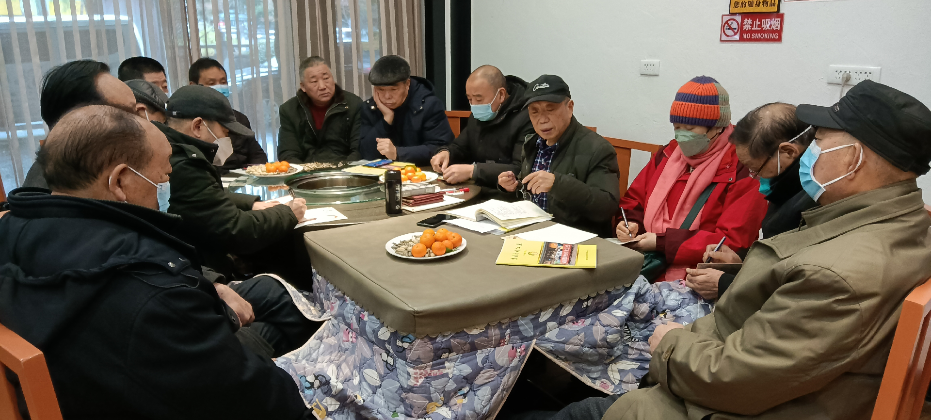 【南川联络处】召开主任（扩大）办公会