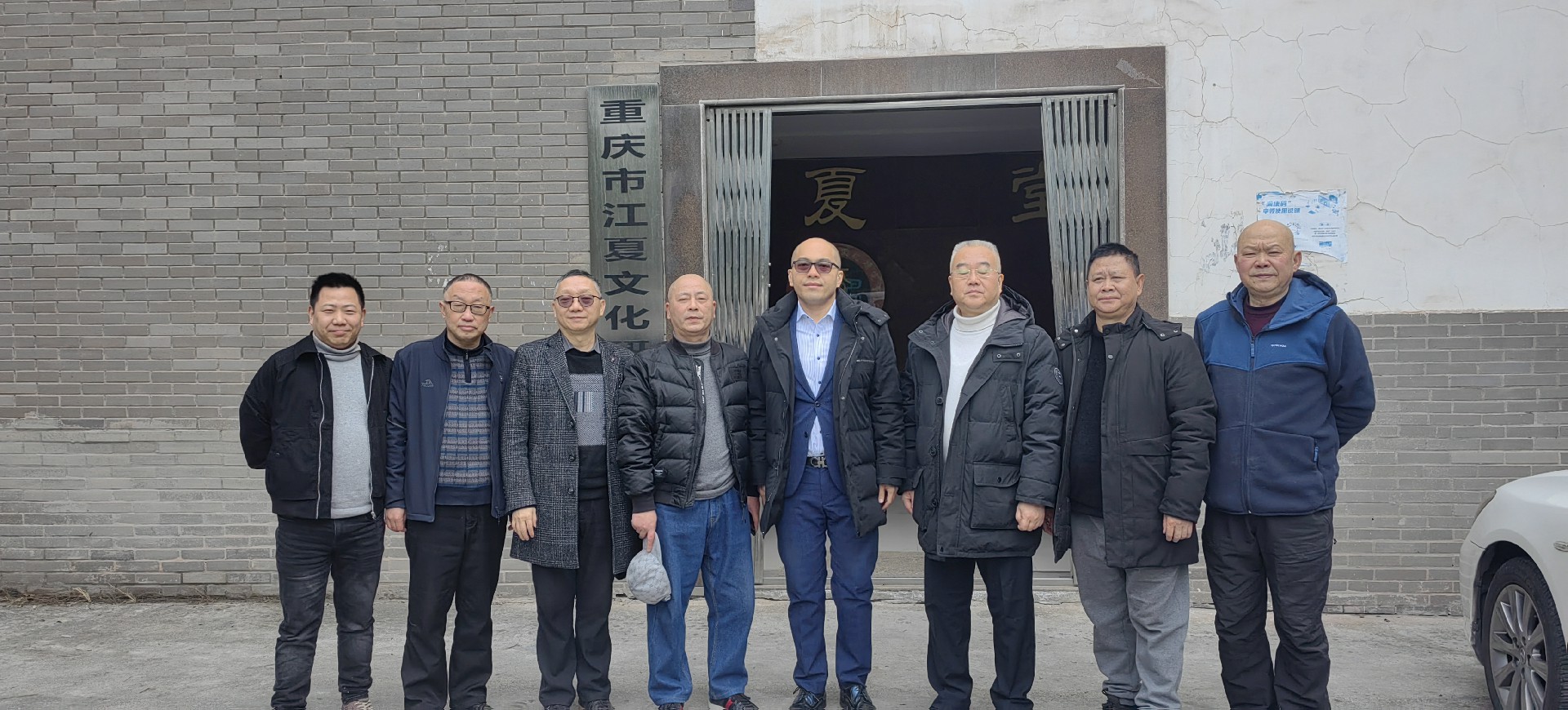 微信图片_20230225203112.jpg