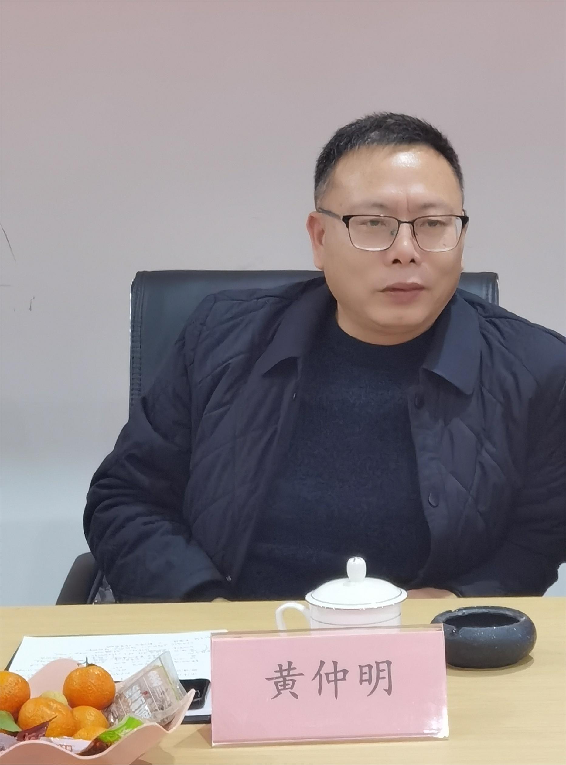 微信图片_20230227093319.jpg