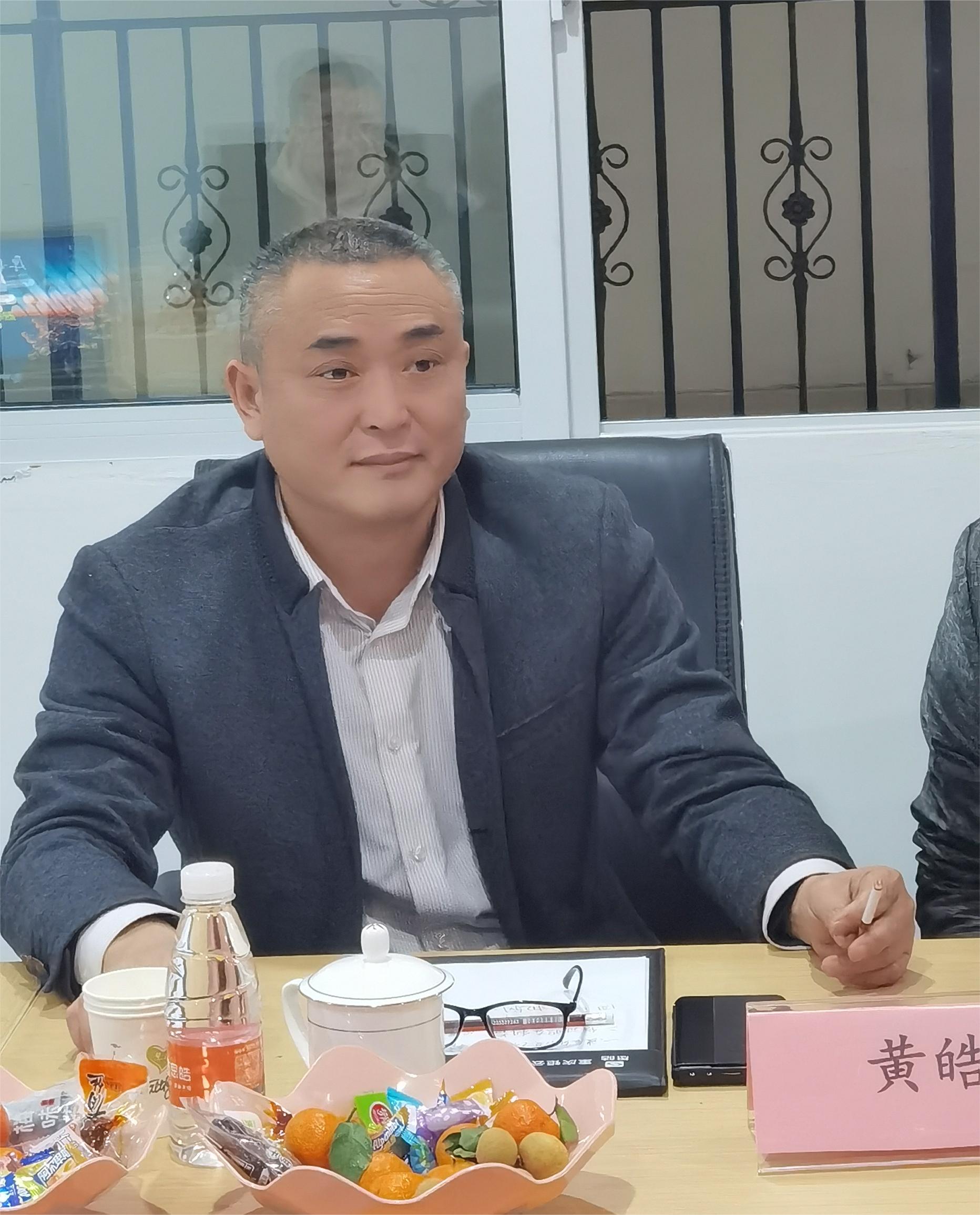 微信图片_20230227093257.jpg