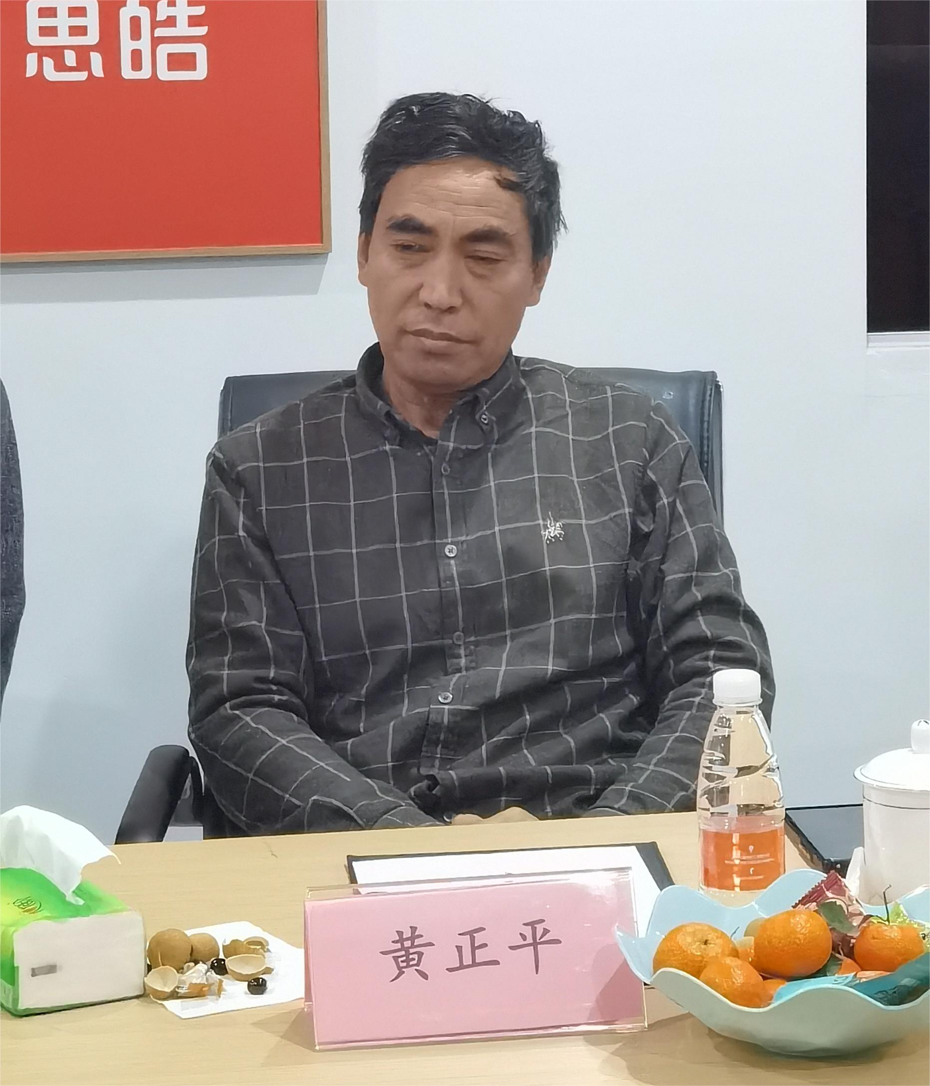 微信图片_20230227093241.jpg