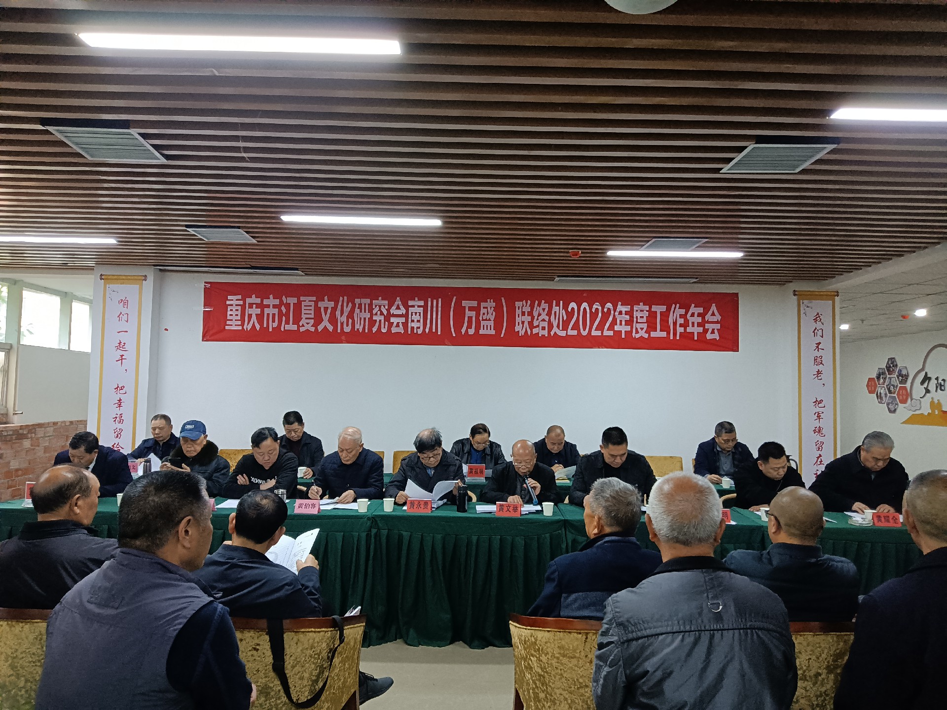 微信图片_202303211138061.jpg