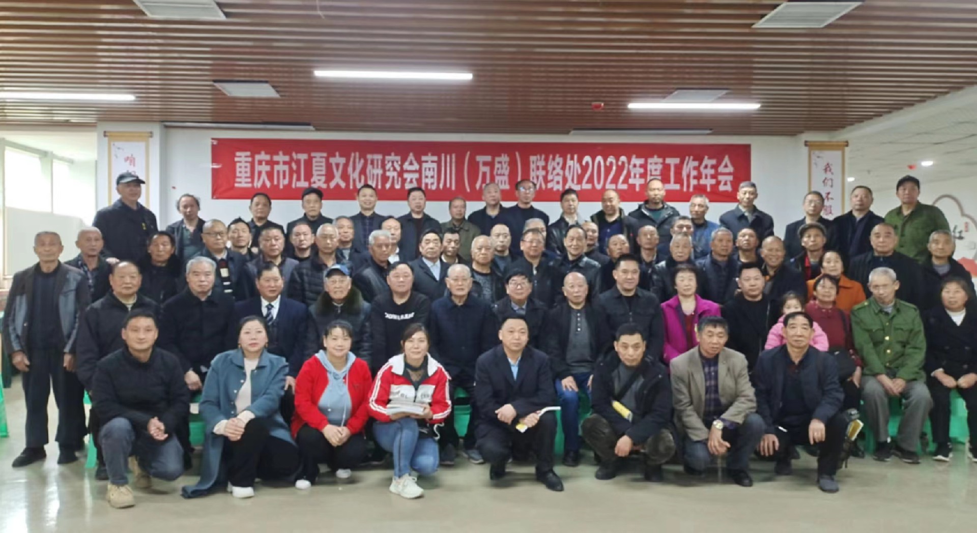 微信图片_20230321113806.jpg