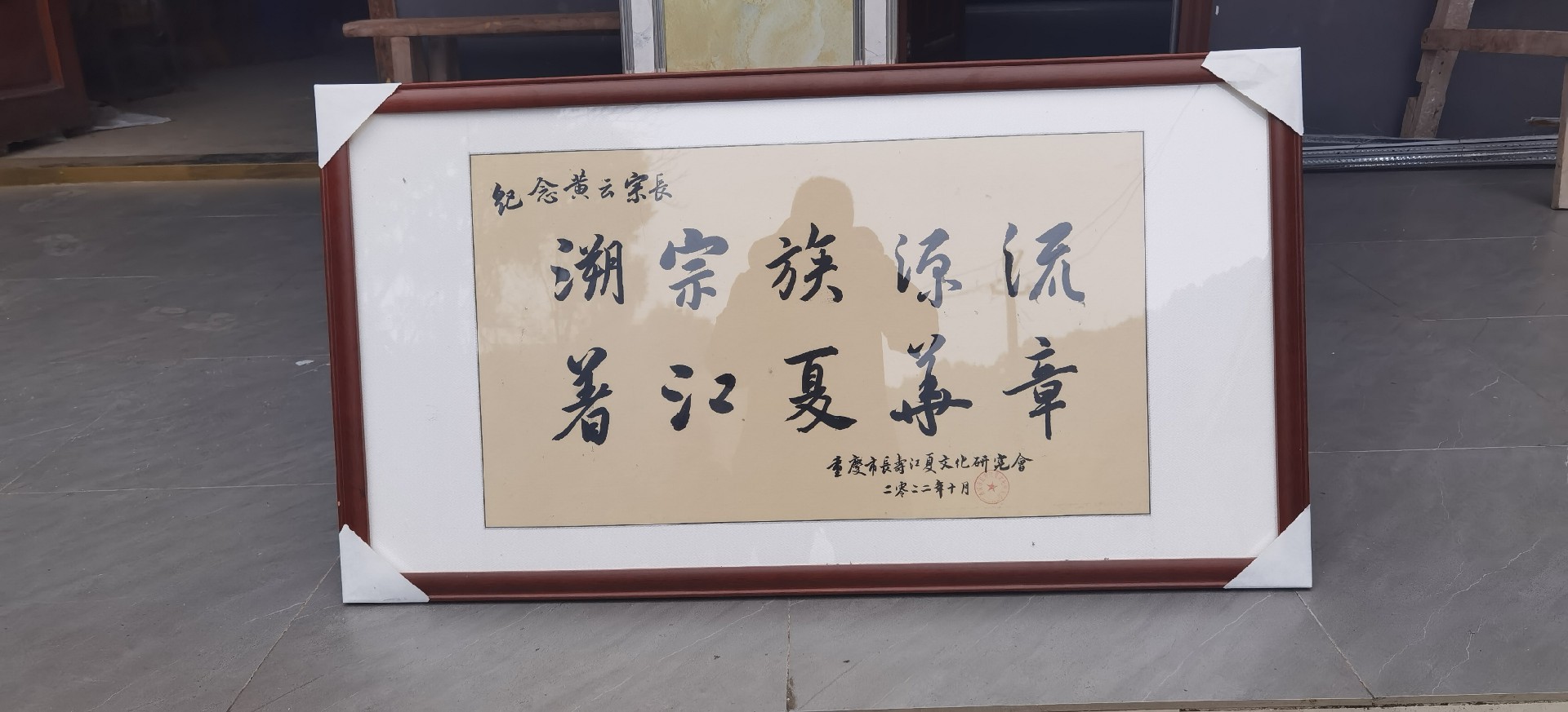 微信图片_20230326142431.jpg