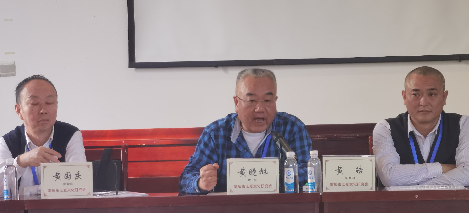 微信图片_20230402194556.jpg