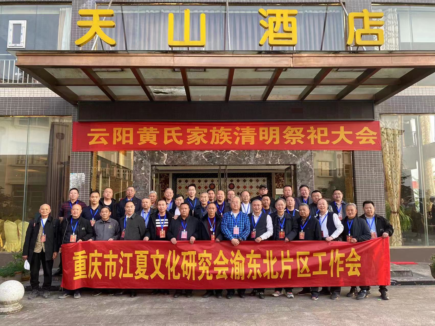 微信图片_20230402184407.jpg