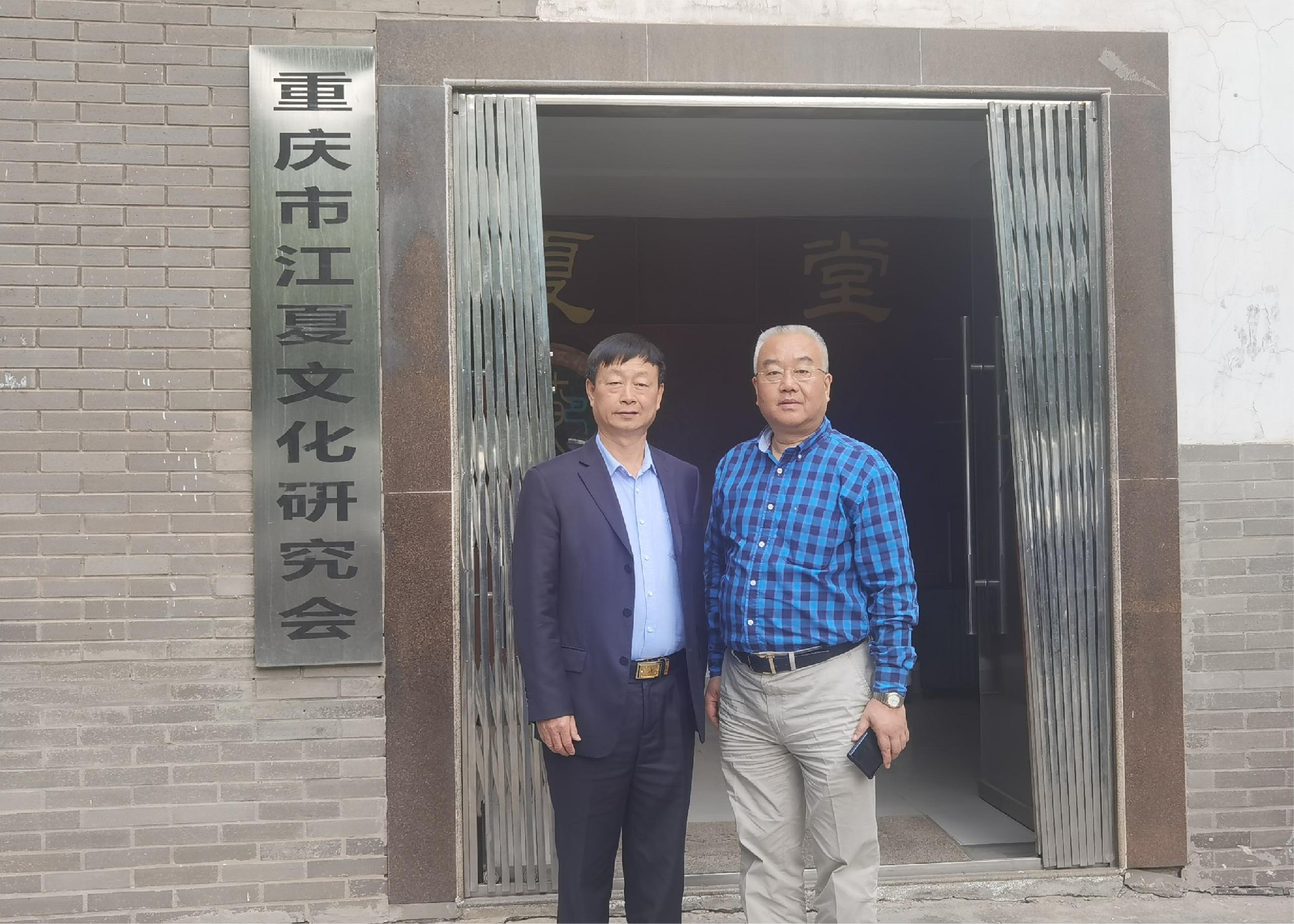 1681453210771961.jpg 微信图片_20230413170852.jpg