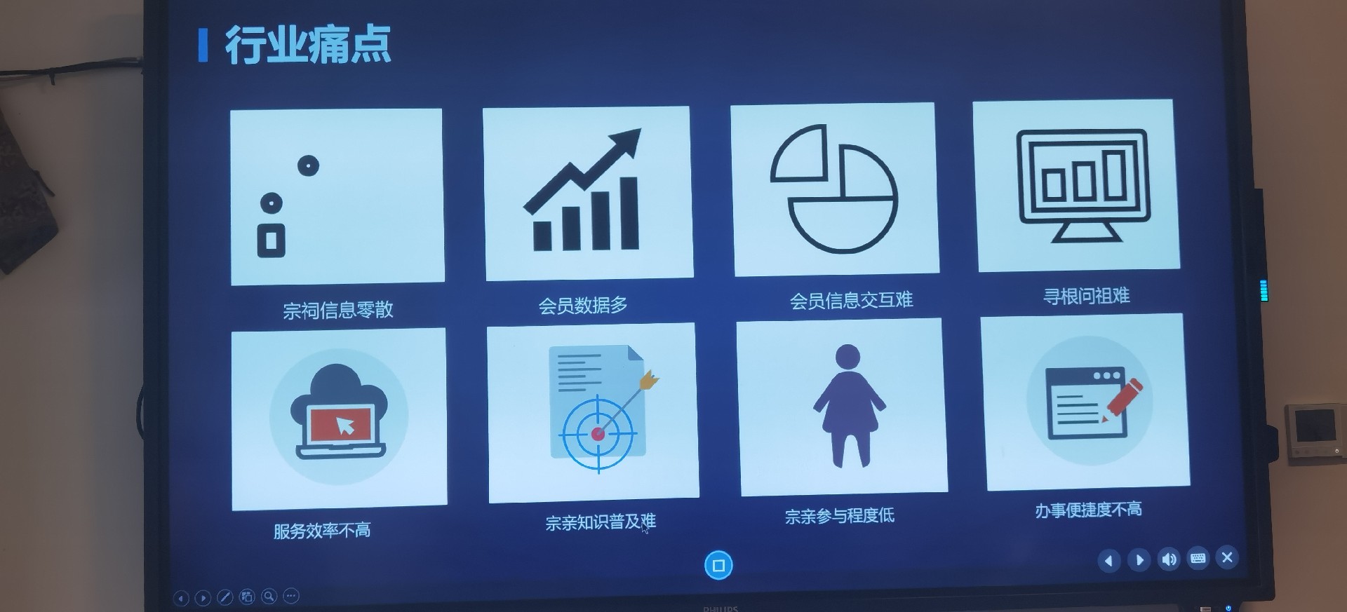 微信图片_20230524220922.jpg
