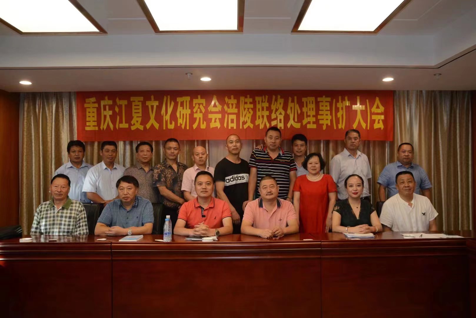 微信图片_20230630181209.jpg