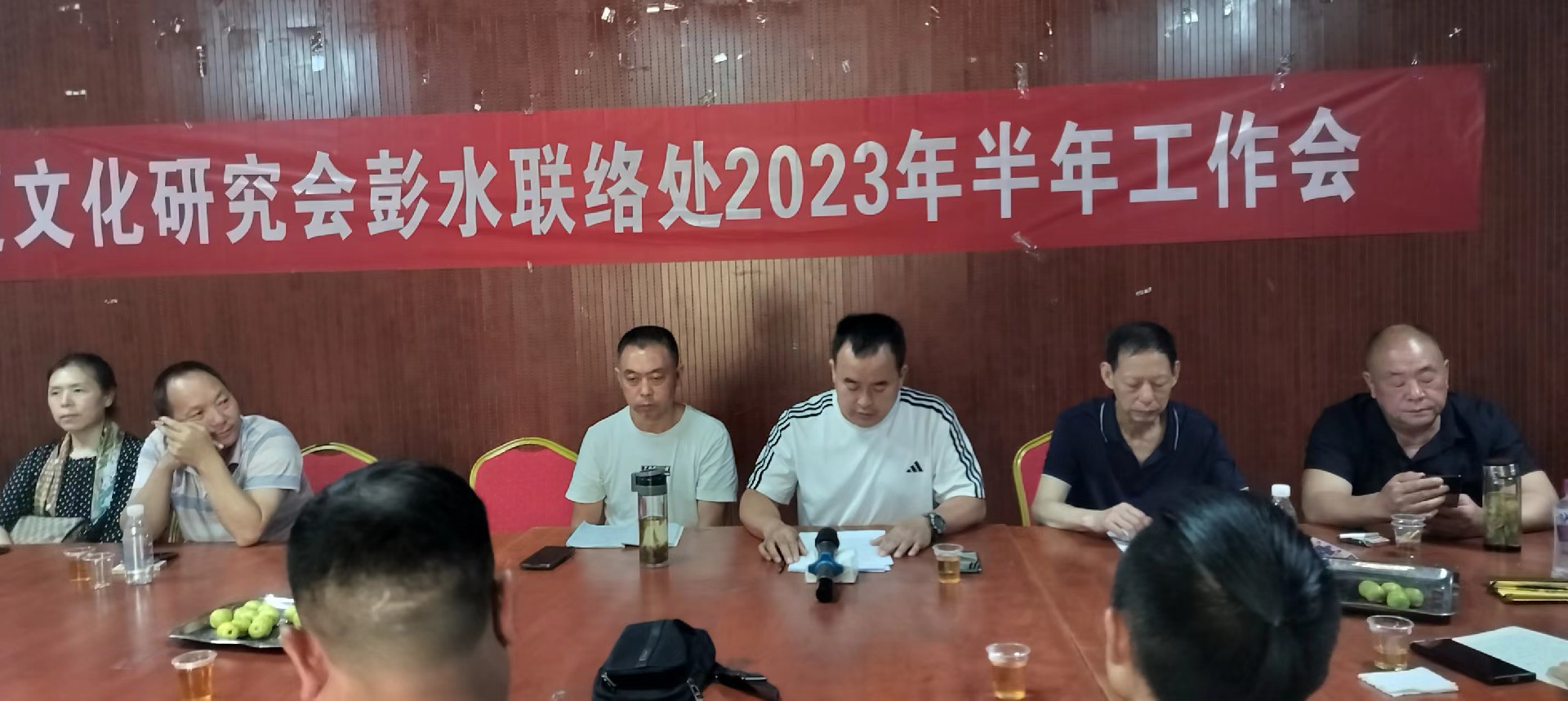 微信图片_20230807182820.jpg