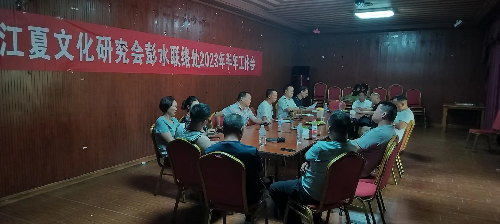 微信图片_20230807182815.jpg