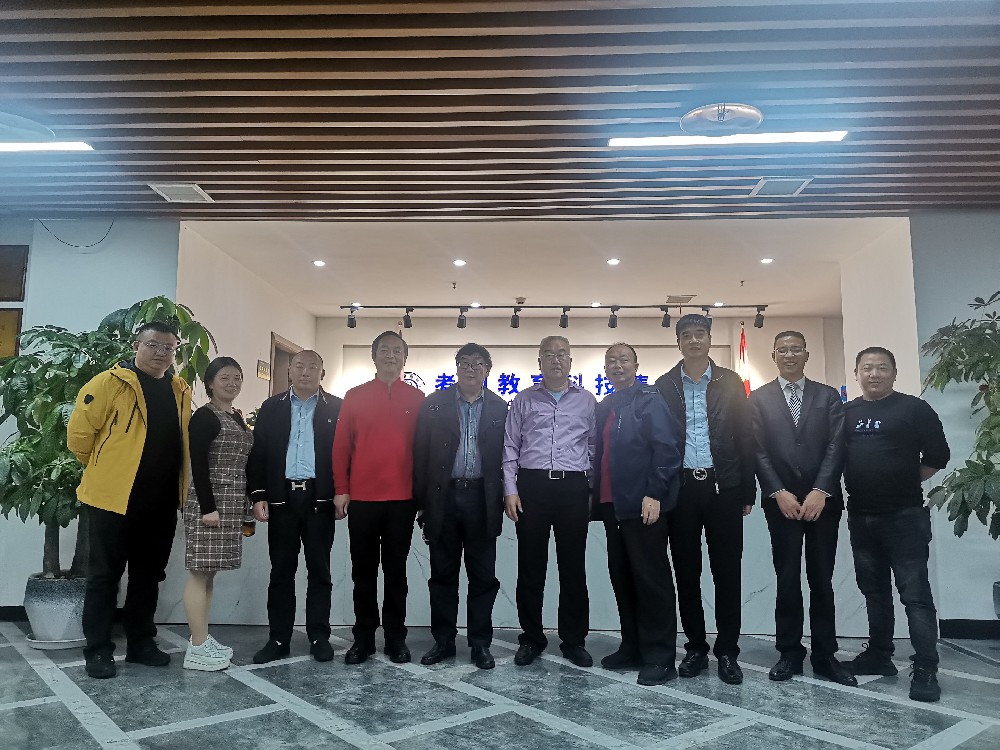 市会企业文化专委会第四次联谊会议