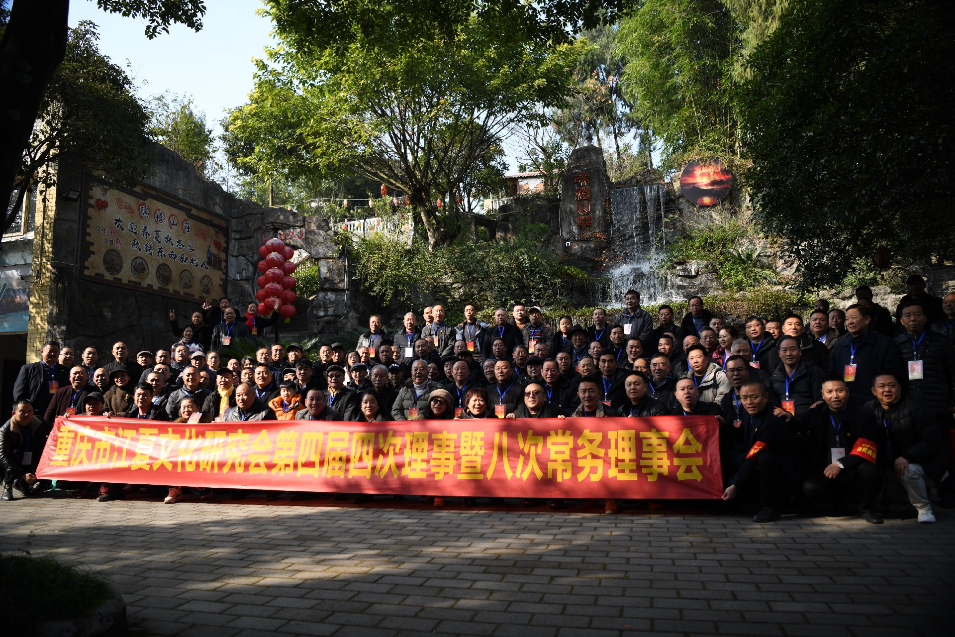 1703575012126449.jpg DSC_2268.JPG