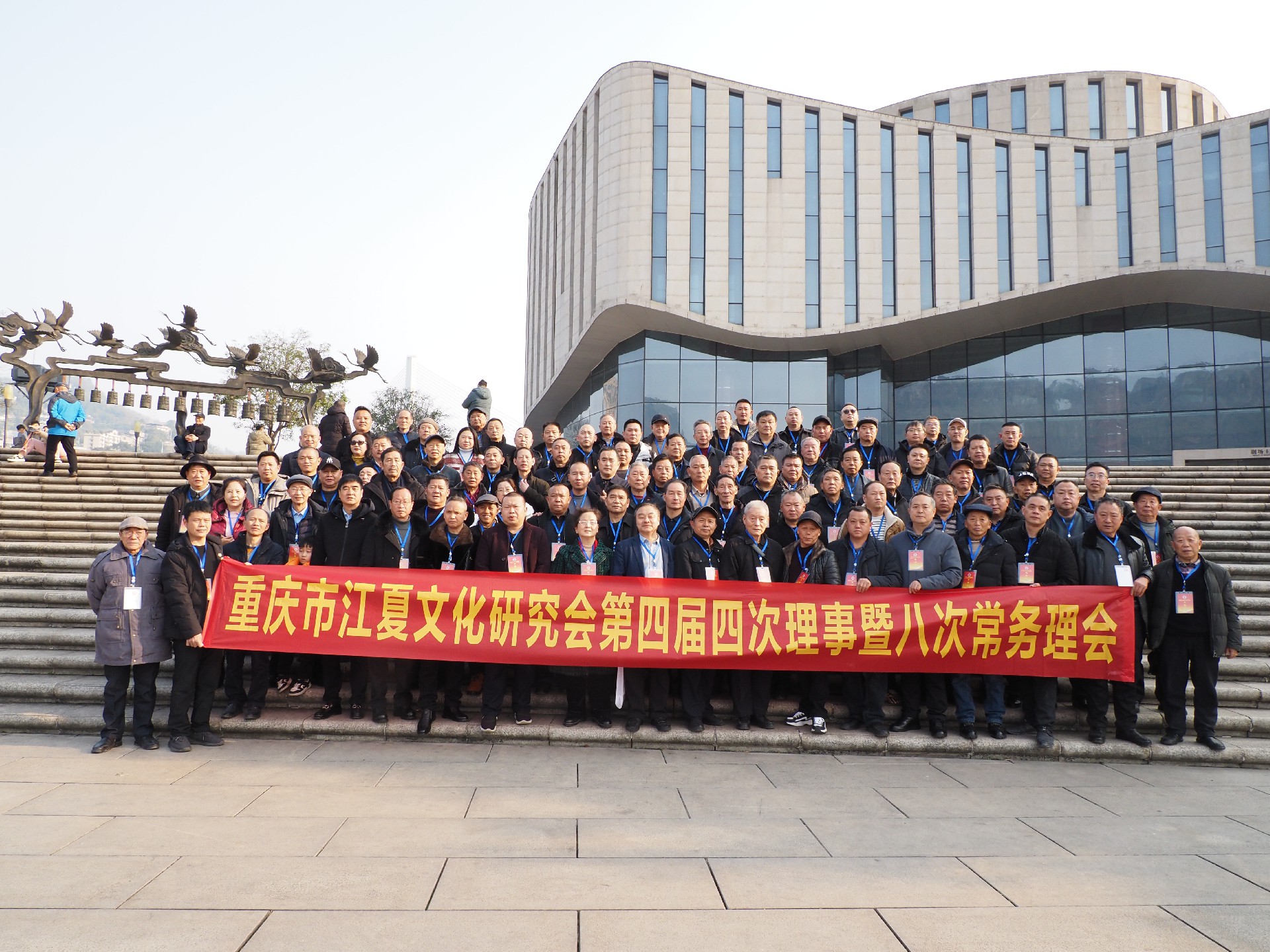 1703575052173777.jpg 微信图片_20231226113855.jpg