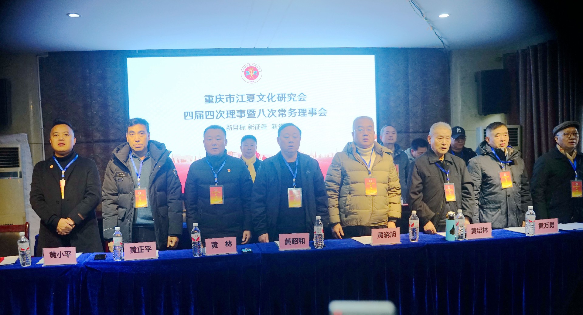 1703575351910857.jpg 微信图片_20231226121922.jpg