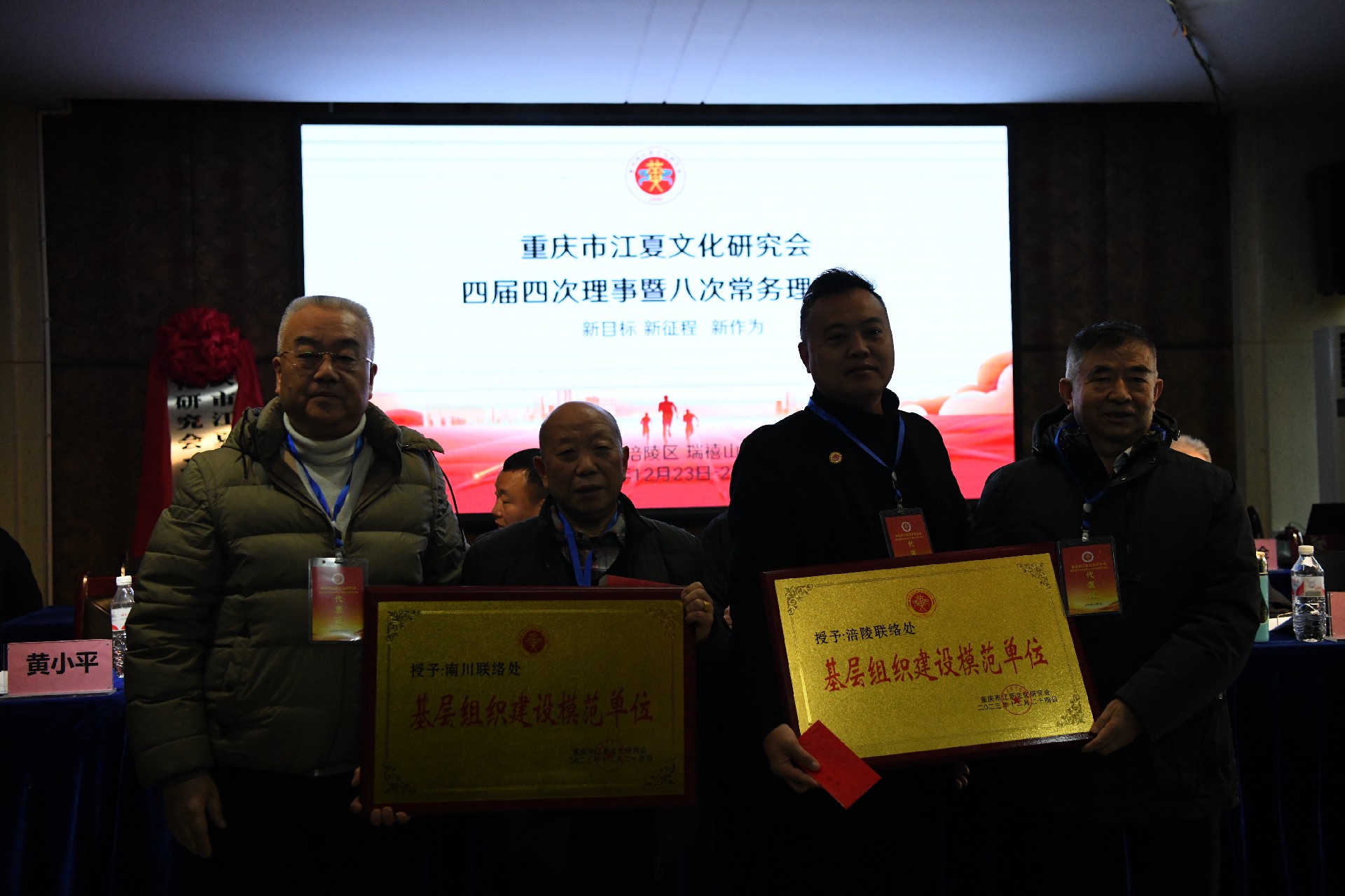 1703575556124983.jpg DSC_2161.JPG