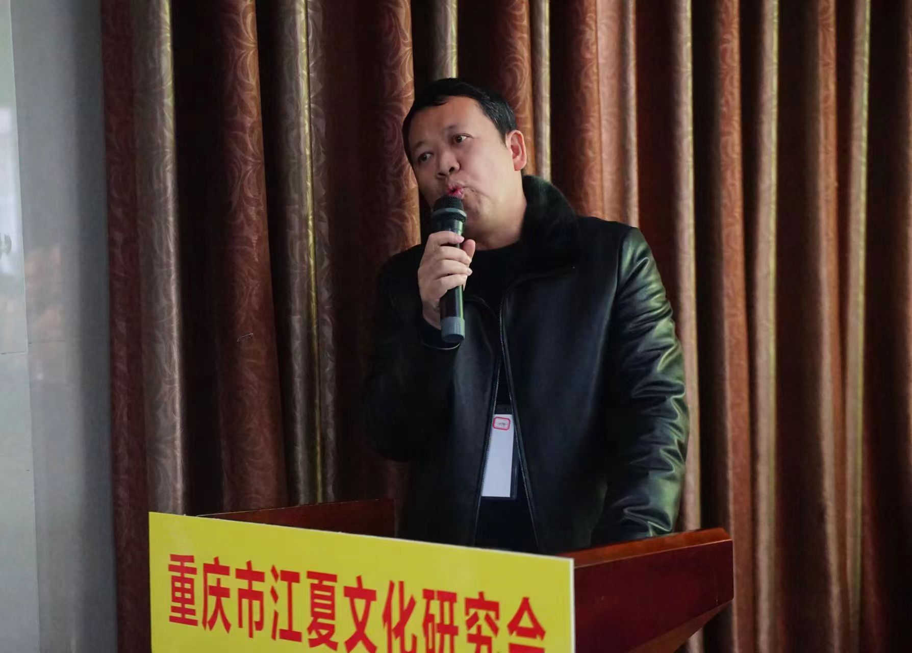 1703575713190020.jpg 微信图片_20231225105254.jpg