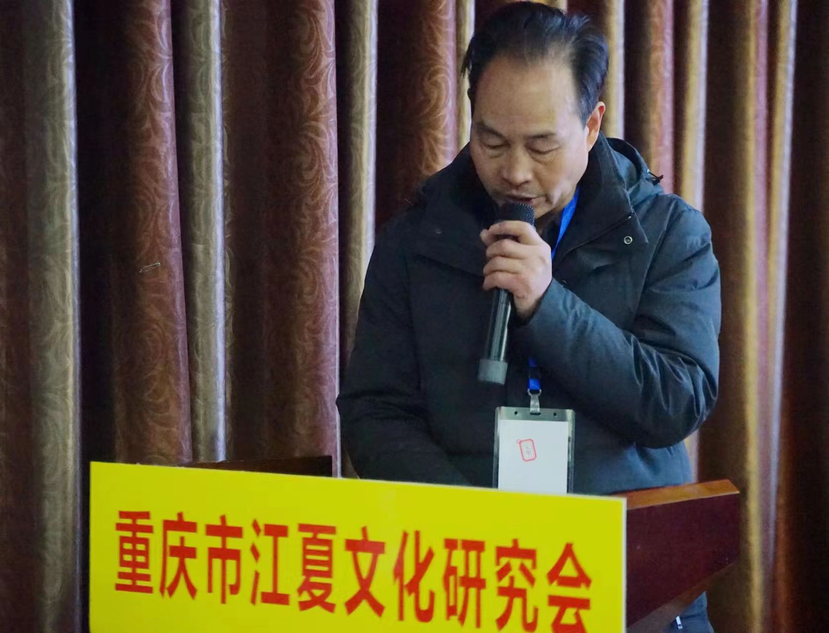 1703575778109853.jpg 微信图片_20231225105129.jpg