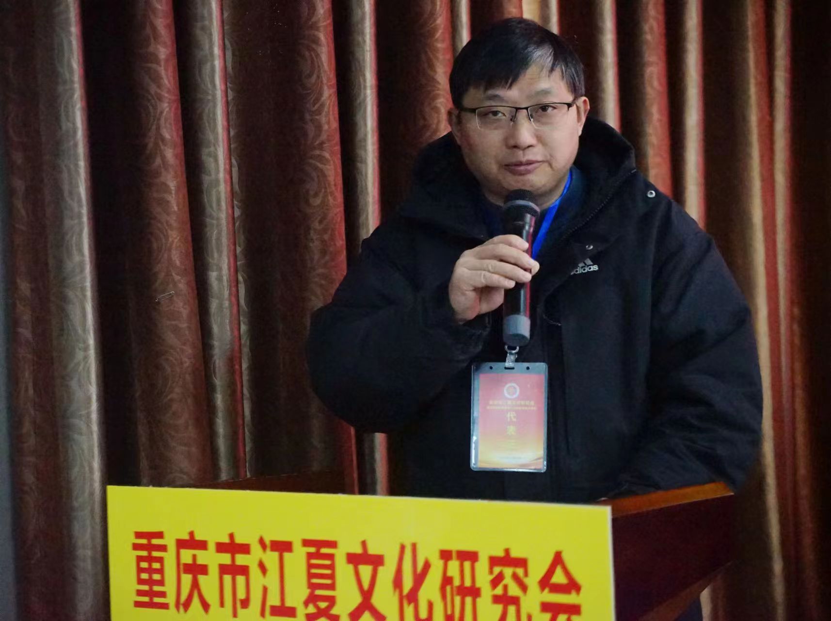 1703575804277656.jpg 微信图片_20231225105121.jpg