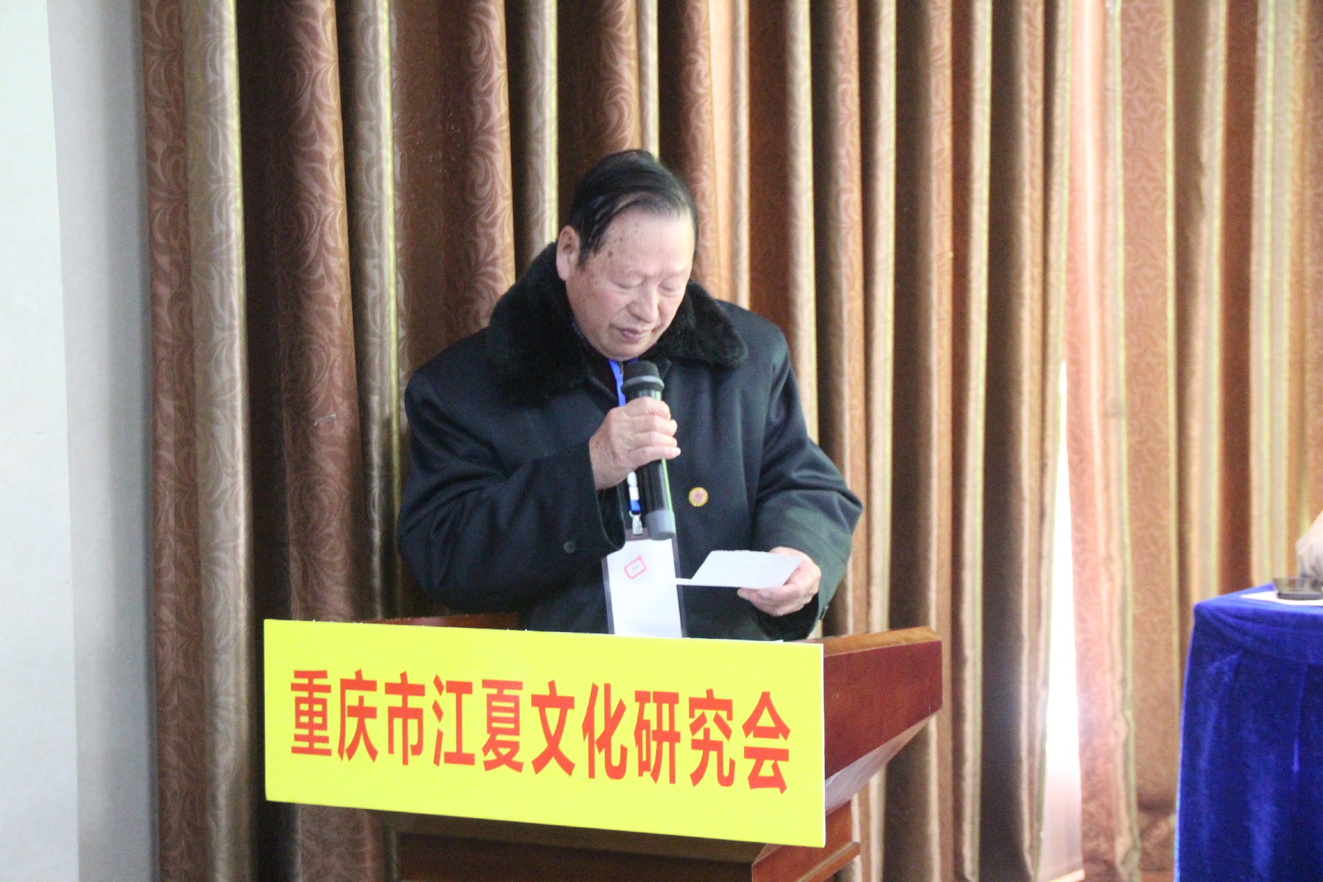 1703575868120562.jpg IMG_3650.JPG