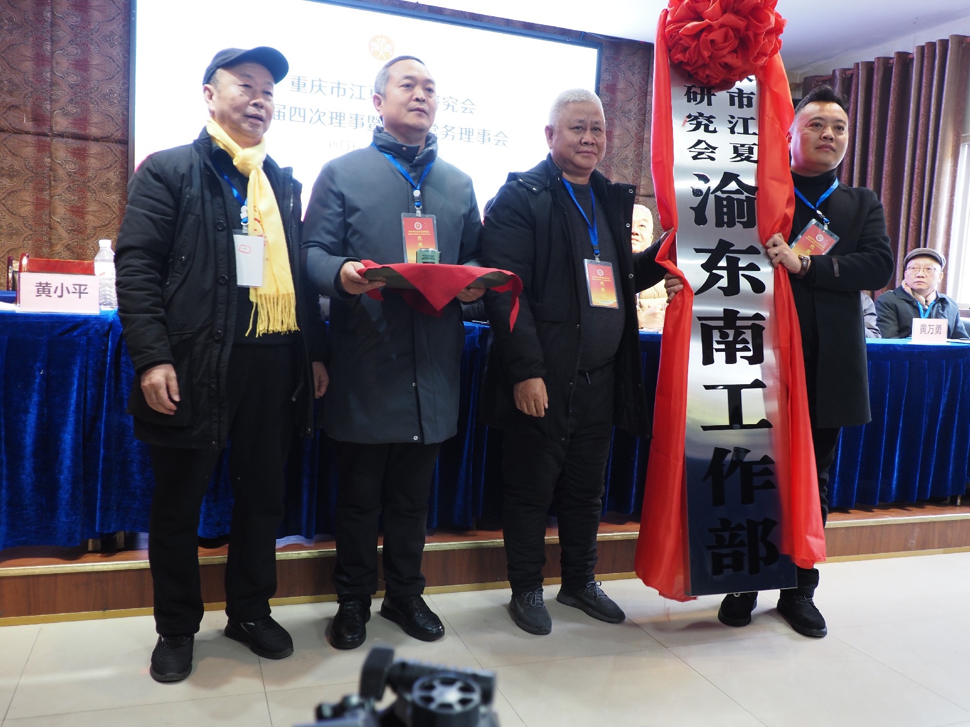 1703575988867078.jpg 微信图片_20231226121648.jpg