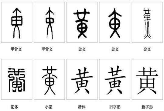 第5页-4.JPG
