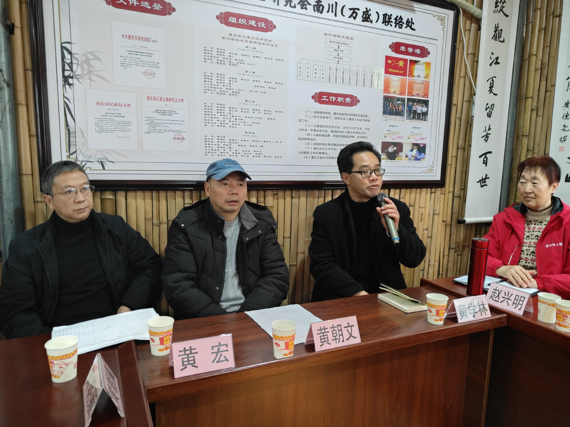 微信图片_20240117103700.jpg