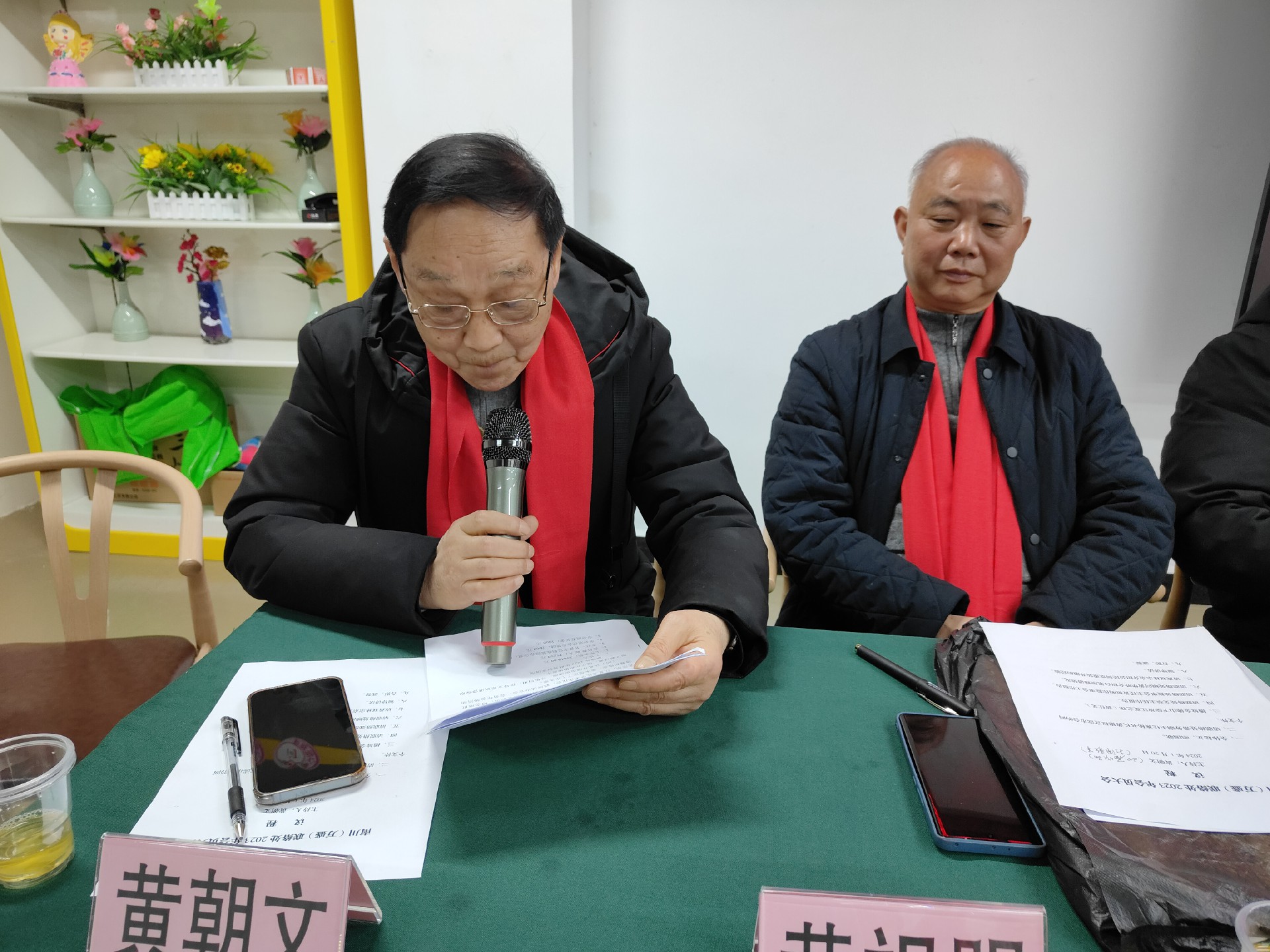 微信图片_20240122090848.jpg