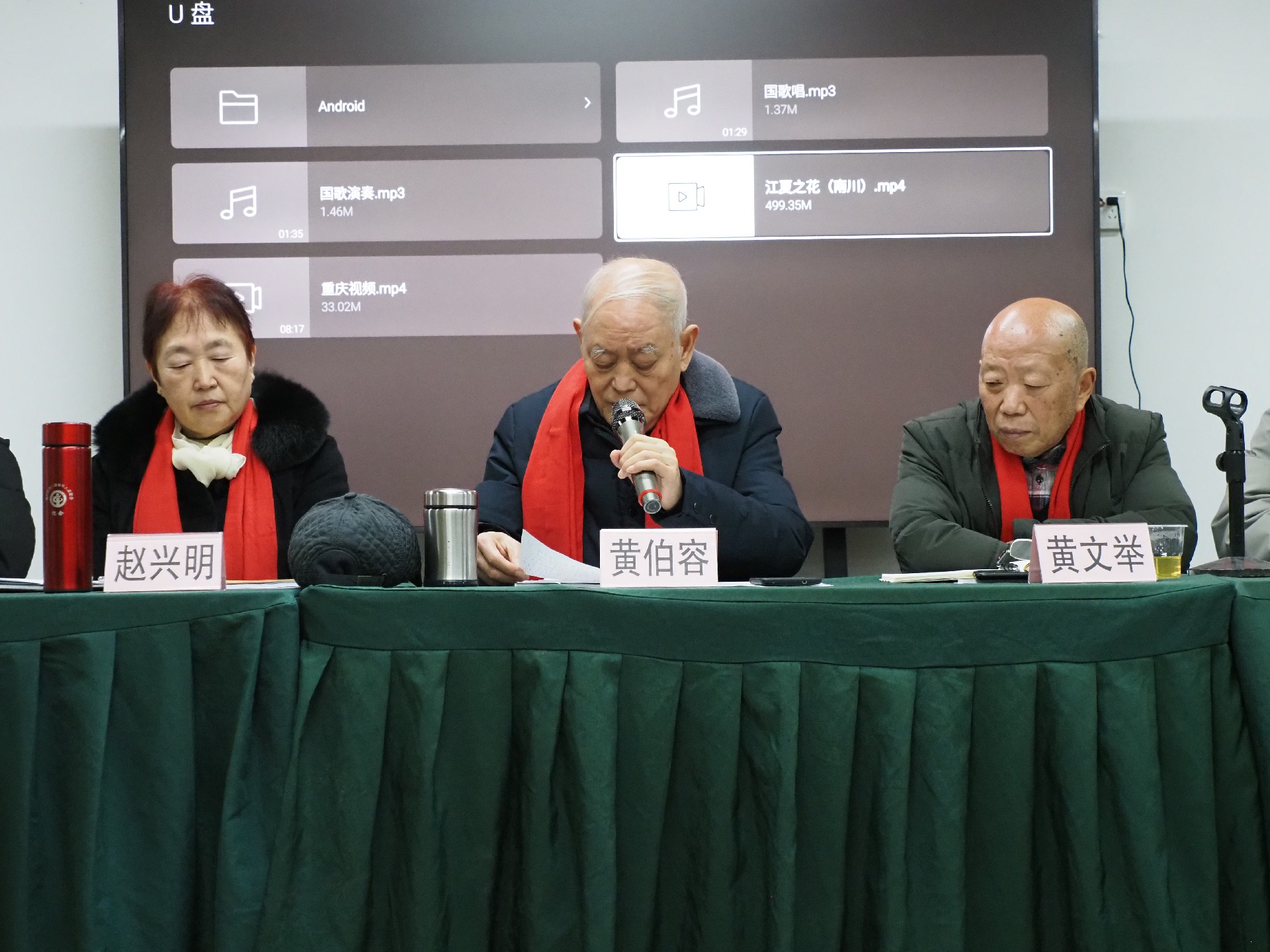 微信图片_20240122104522.jpg