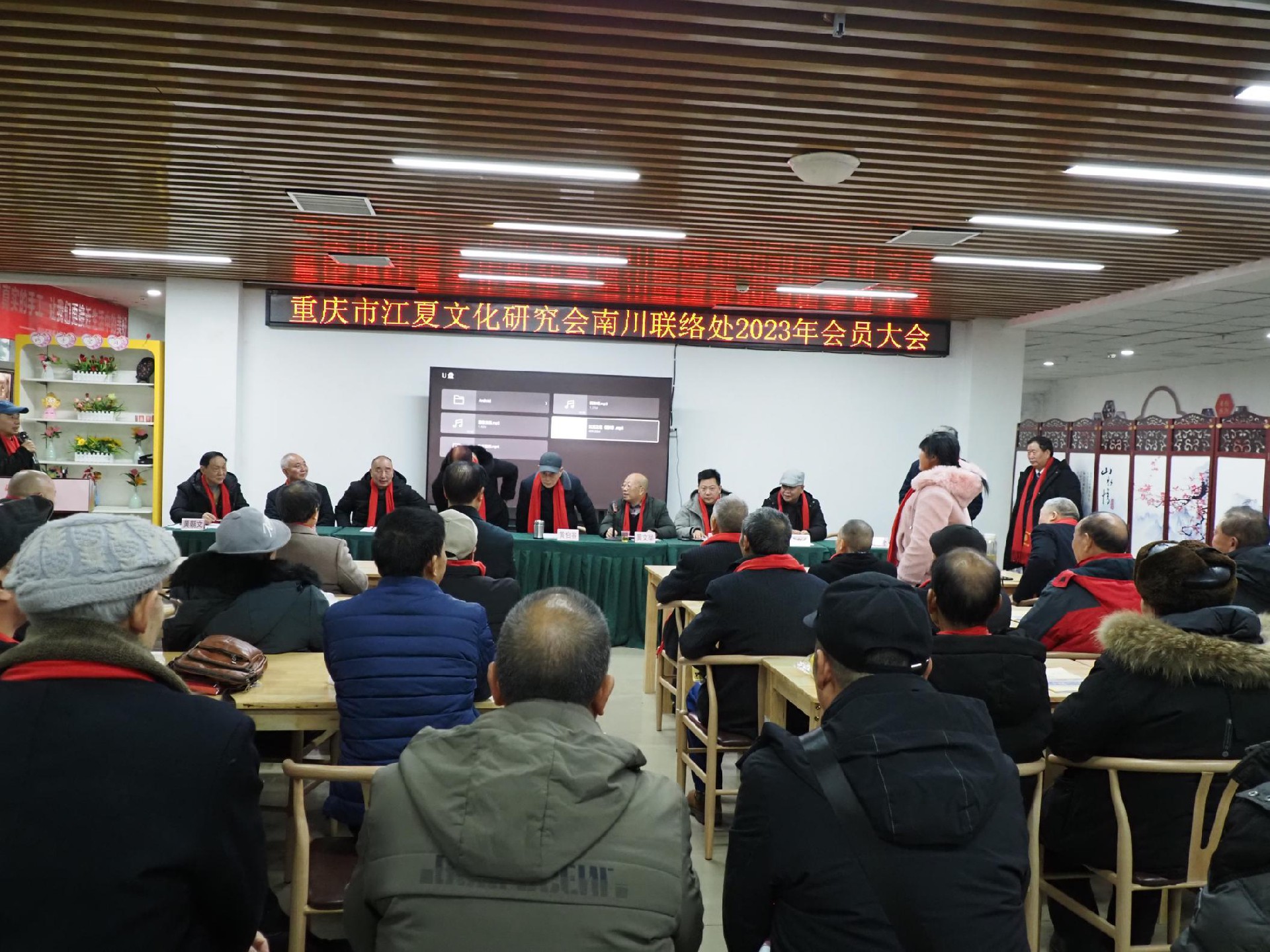 第1页-2.JPG