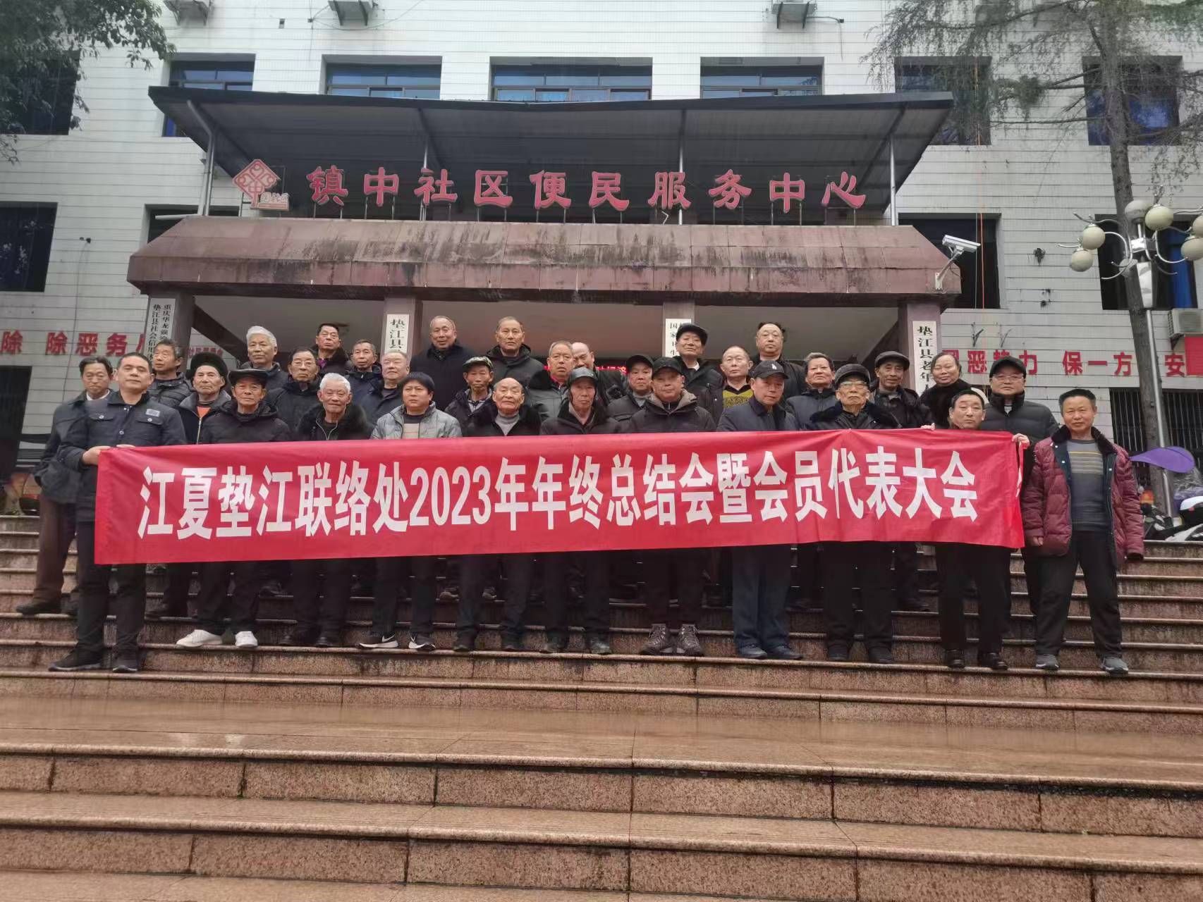 微信图片_20240122102505.jpg