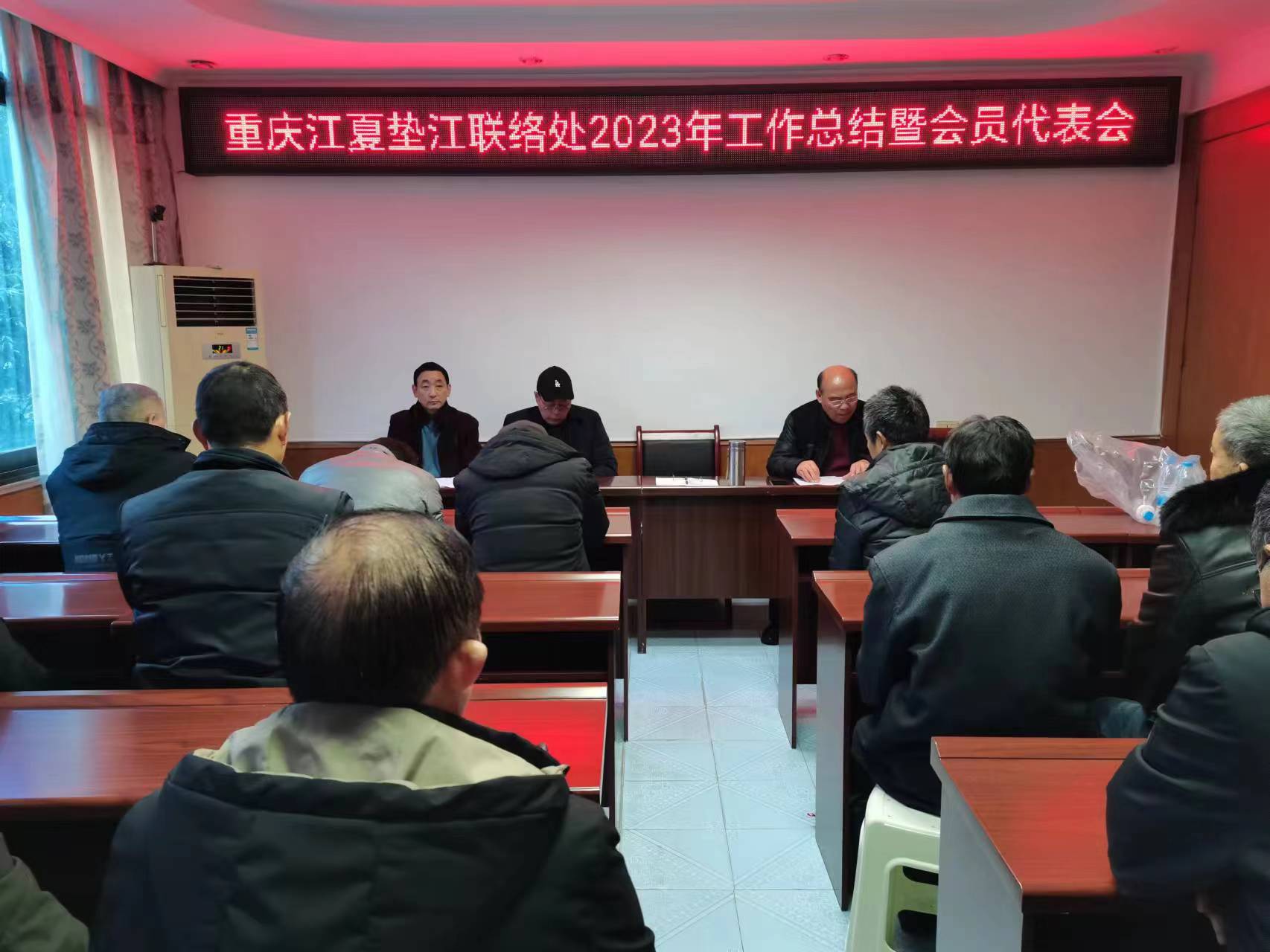 微信图片_20240122103651.jpg