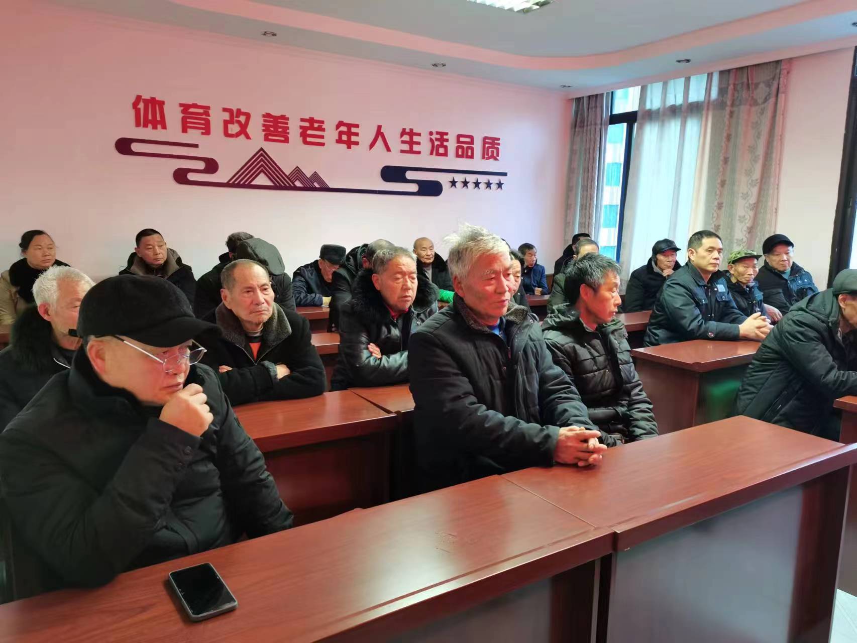微信图片_20240122102442.jpg