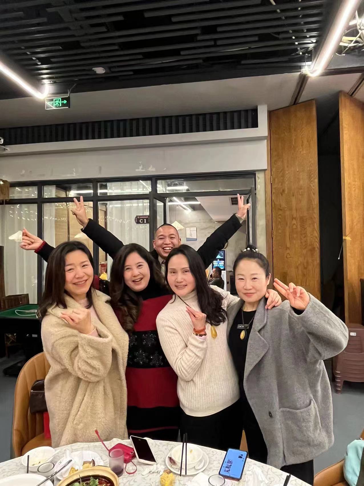 微信图片_20240122110313.jpg