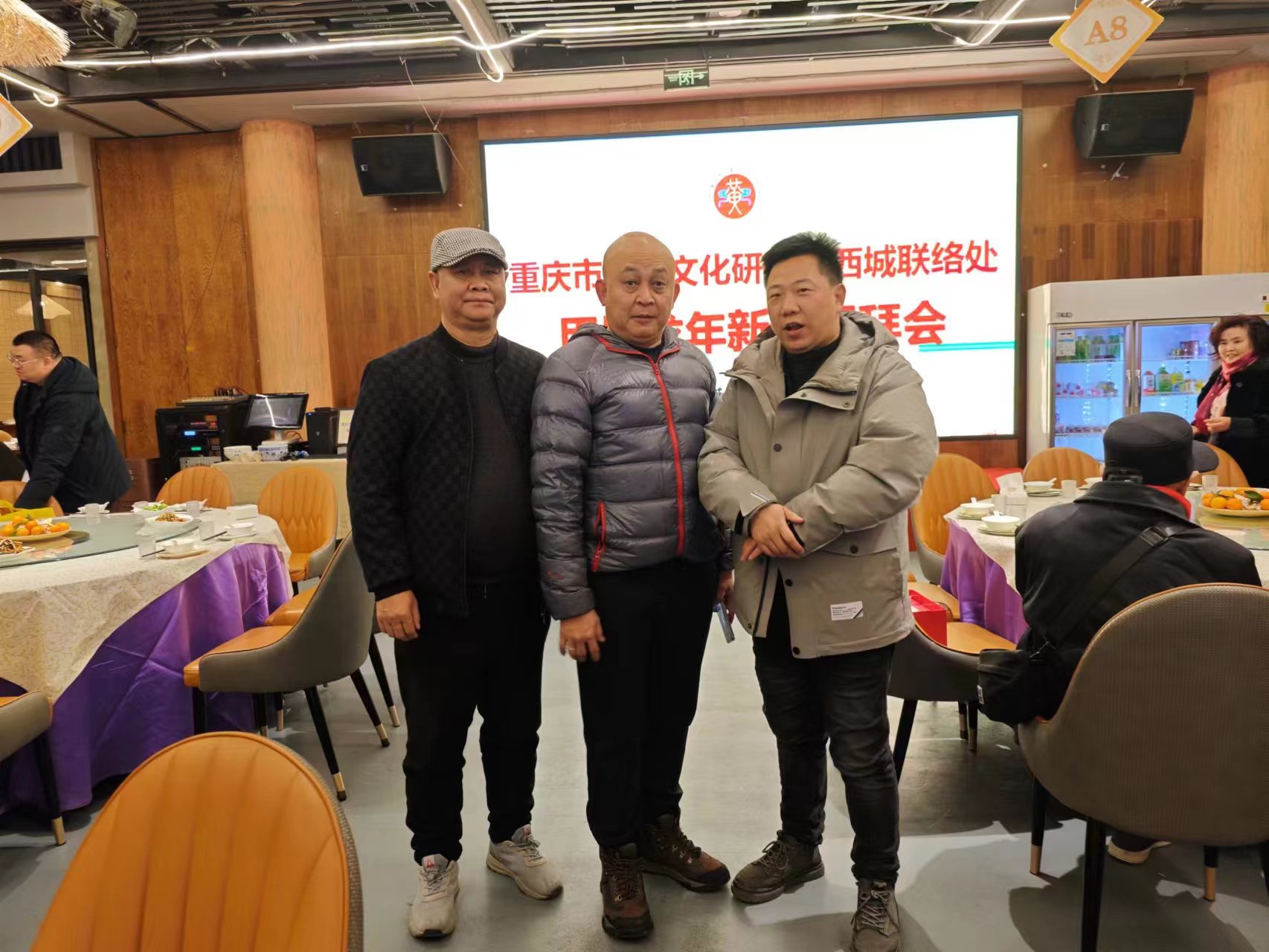 微信图片_20240122110228.jpg
