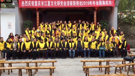 微信图片_20240129215452.jpg