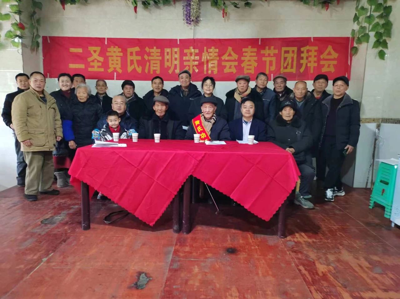 微信图片_20240213153214.jpg