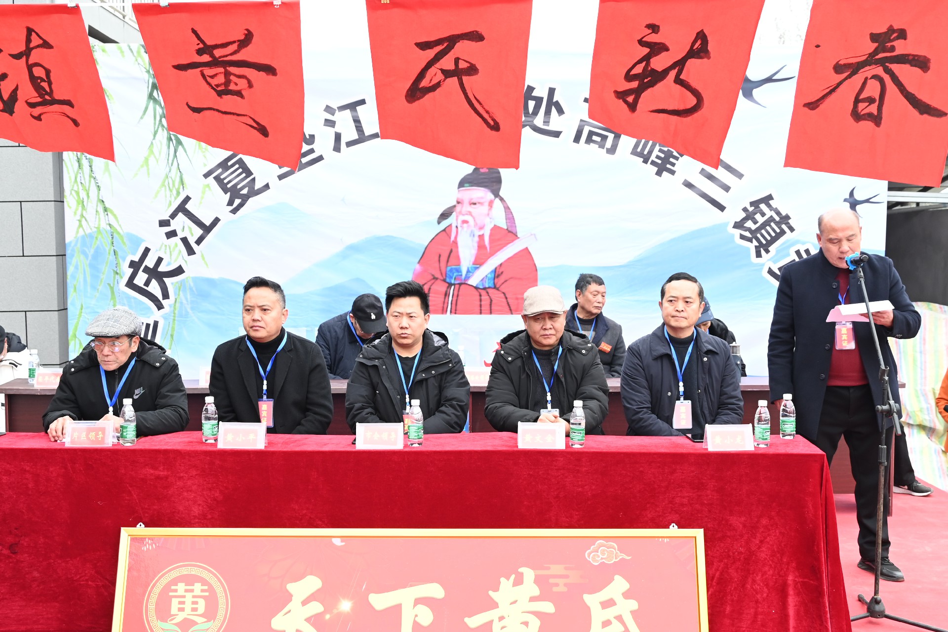 微信图片_20240229201911.jpg