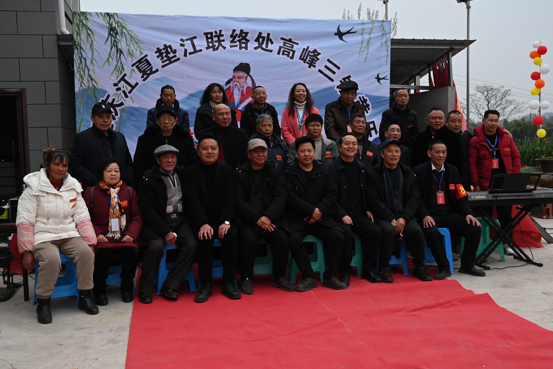 微信图片_20240229202018.jpg