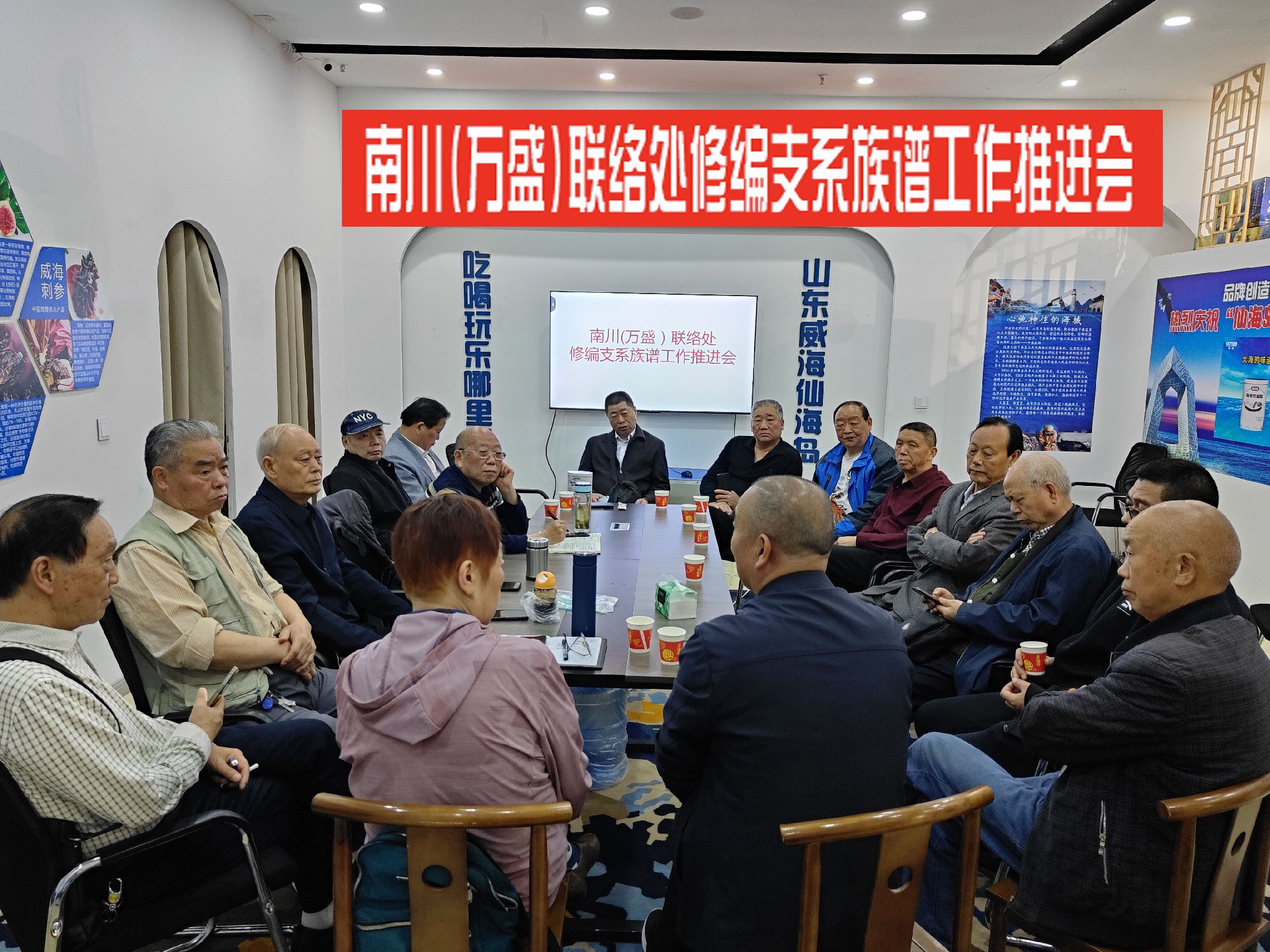 微信图片_20240413132352副本.jpg