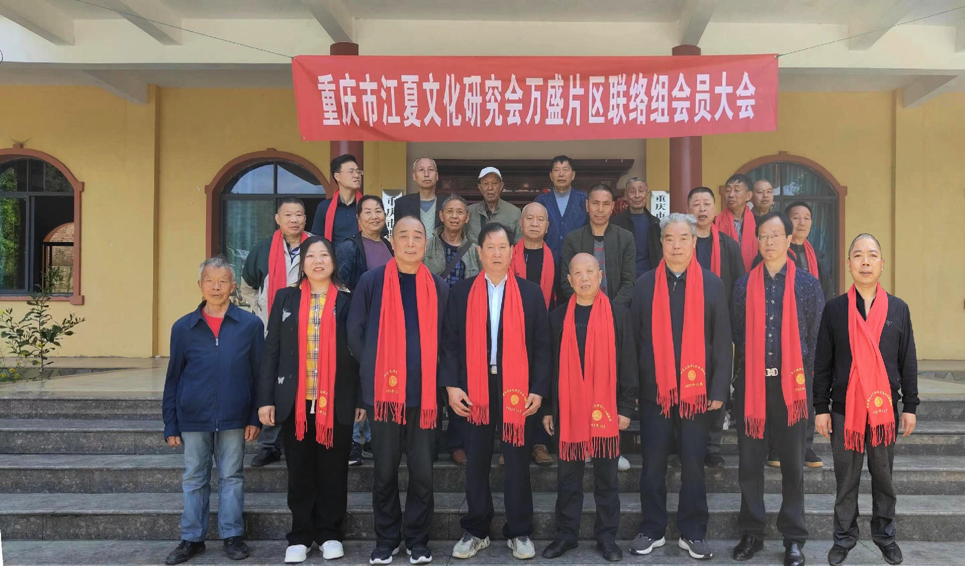 微信图片_20240401082430副本.jpg