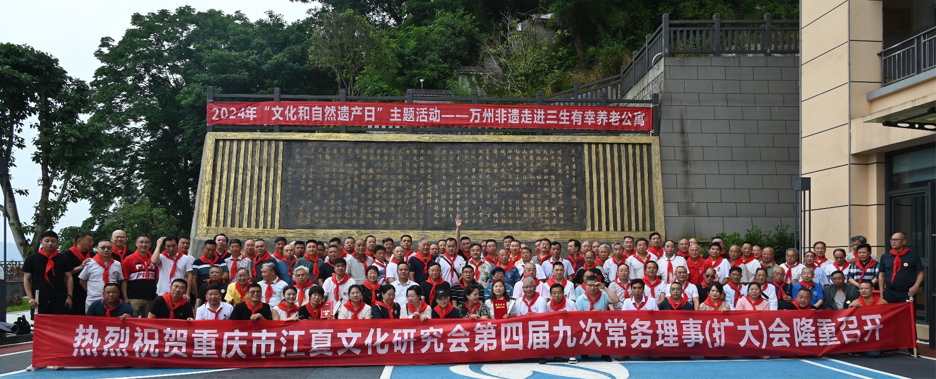 微信图片_20240618215211.jpg