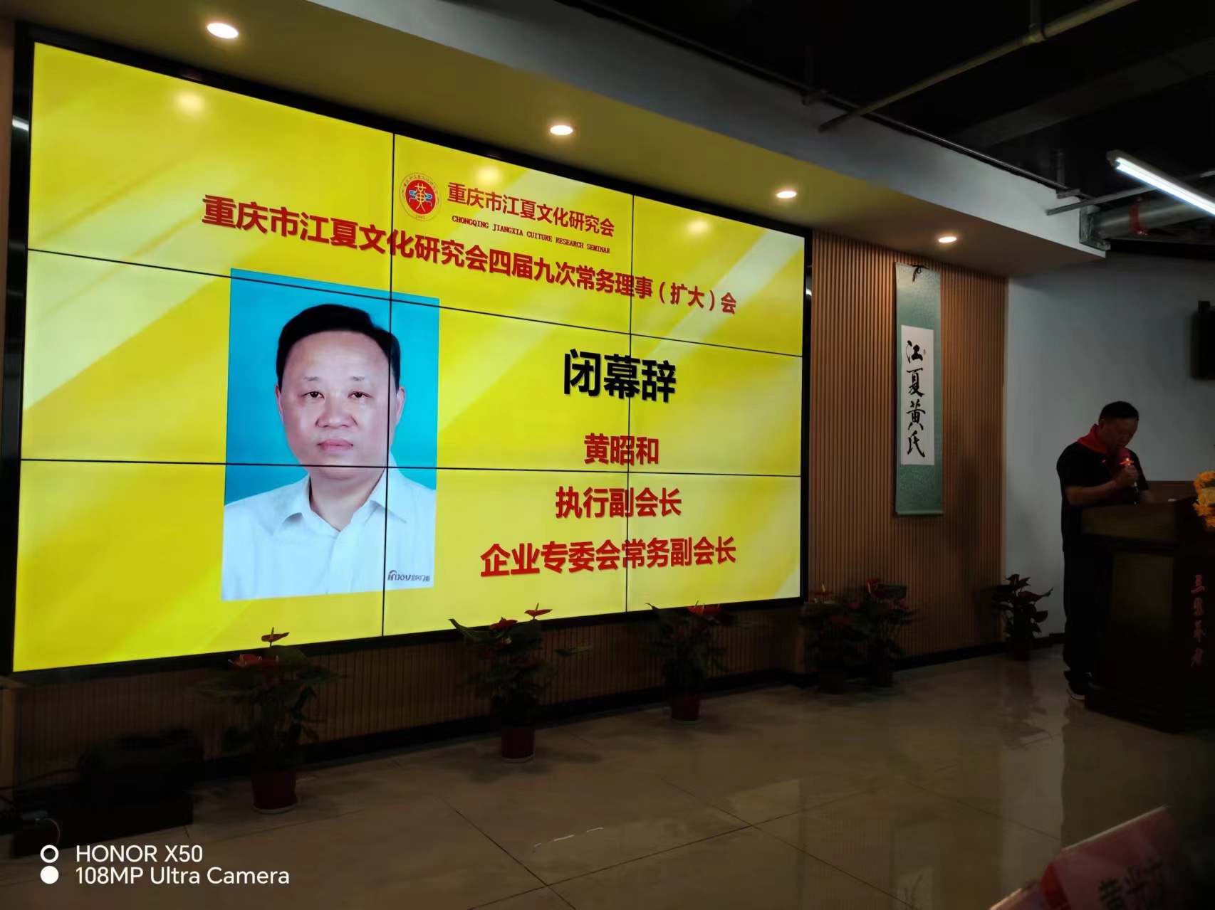 微信图片_20240619224242.jpg